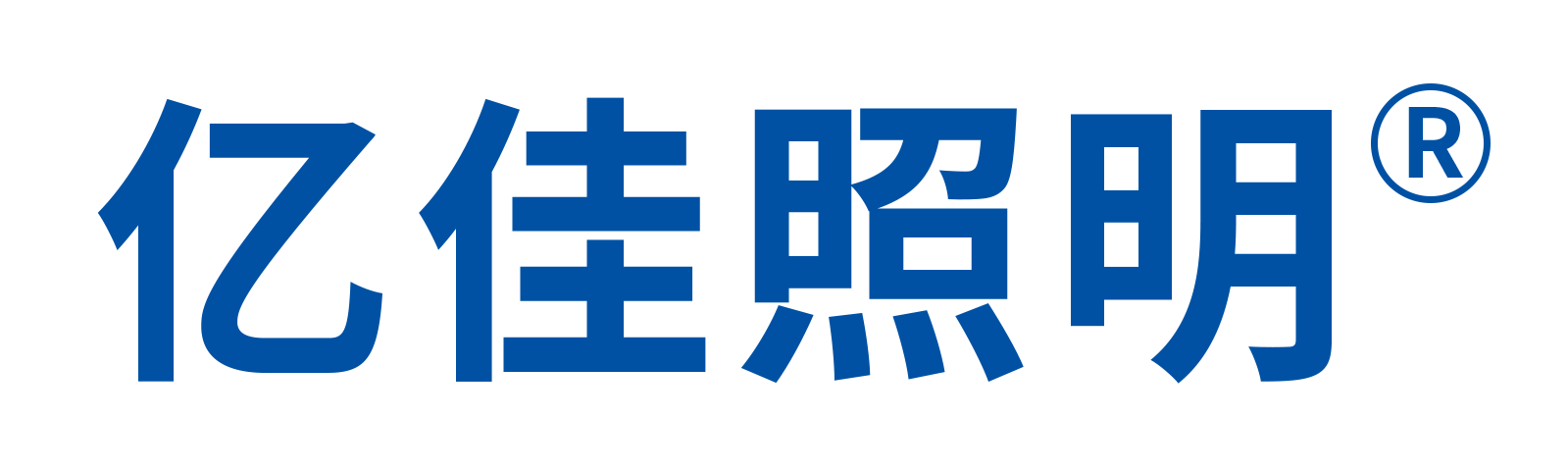 沙巴电竞集团