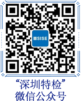 首页 - J9集团