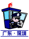 J9集团2025年磨练事情服装采购项目中标（成交）效果公示 - 中标效果公示 - J9集团