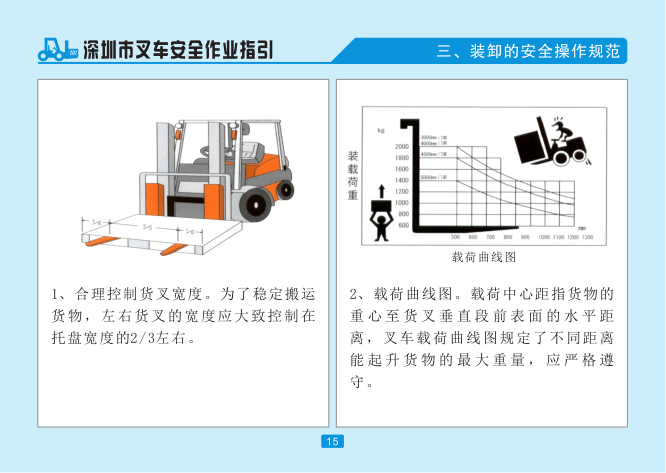 J9集团·(中国)官网 -首页