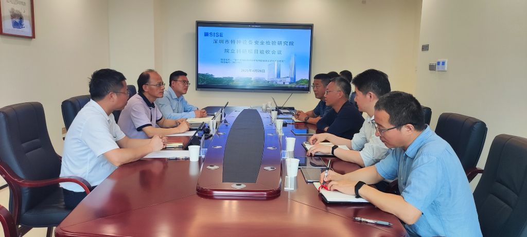 J9集团·(中国)官网 -首页