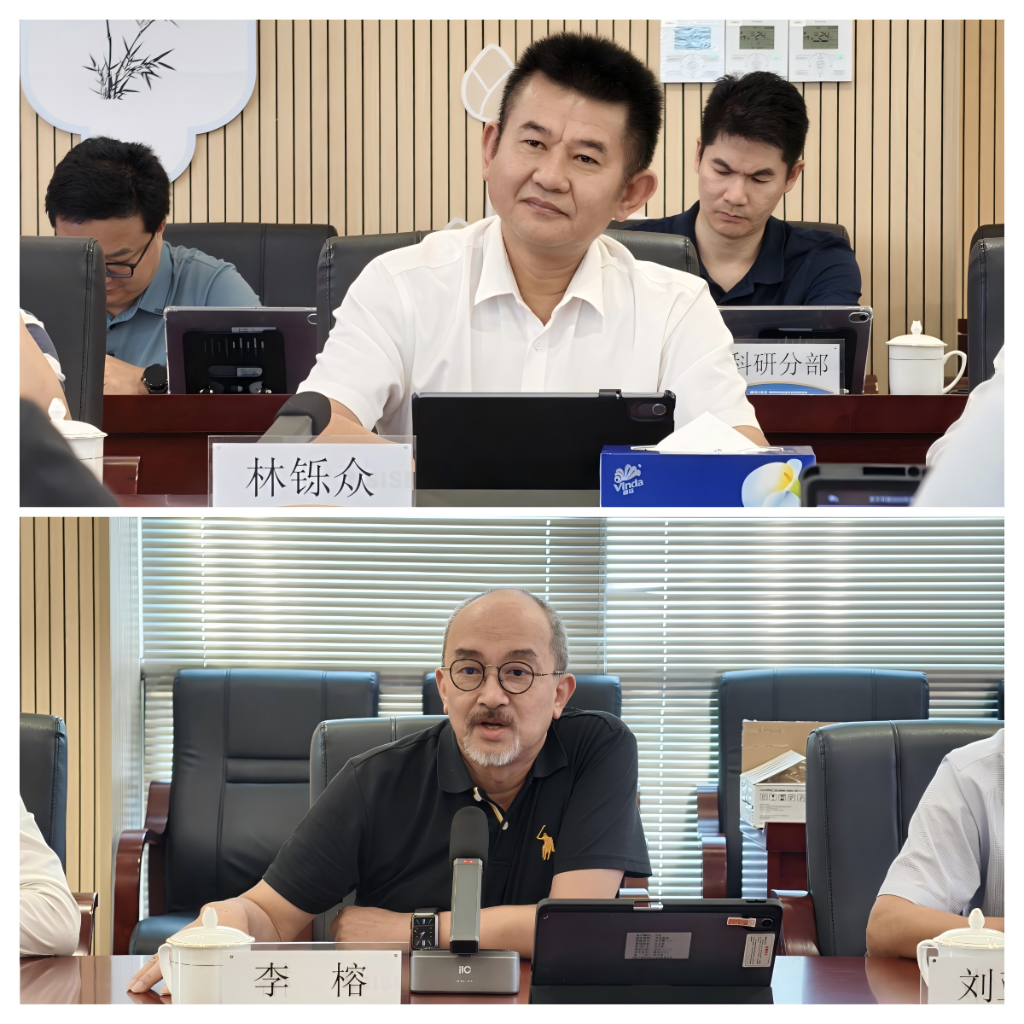 J9集团·(中国)官网 -首页